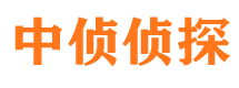 宜宾外遇出轨调查取证